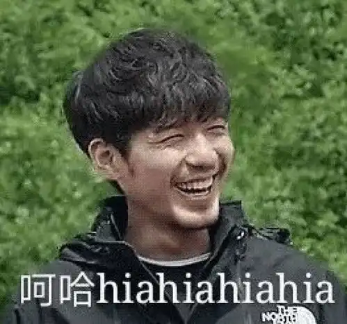 能把朱一龙白宇两位帅哥做成表情包的,只有镇魂女孩了