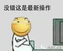 支付宝除了年度账单,还有清明上河图

