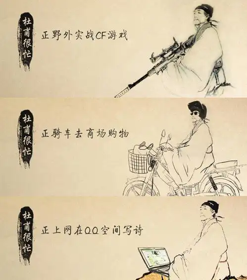 人教社教材插图,为什么会成这样
