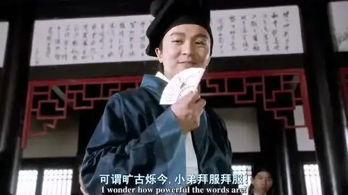 此人敢跟唐伯虎对对子,虽然他很厉害,遇到唐伯虎输得倒地吐血
