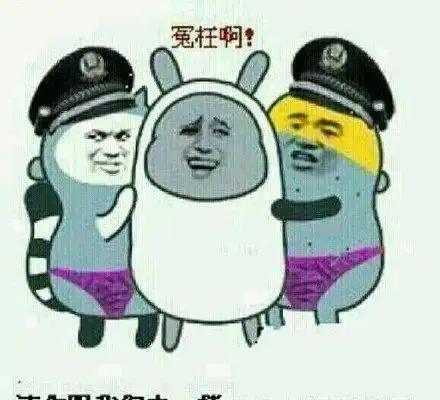 幽默笑话家里大扫除,收拾吊灯时突然散落一沓钱
