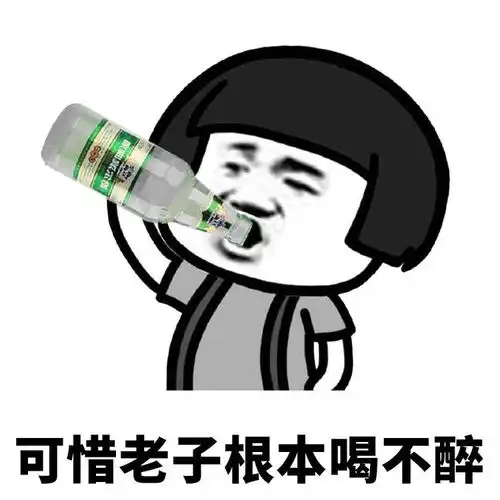 搞笑段子下班和实习生一起回家,乞丐把碗推向实习生乞讨
