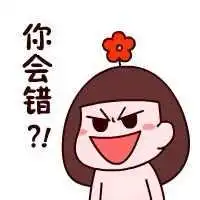 微信怎么搞闪动头像微信头像图片大全
