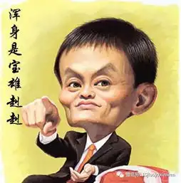 喜大普奔马云投资13亿元,创办云谷国际学校,已经开始招生啦
