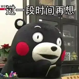 让人头疼的元素周期表,一幅漫画就搞定好玩又好记

