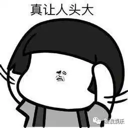 戛纳电影节又来了,他们简直是在.......要被她们搞疯了
