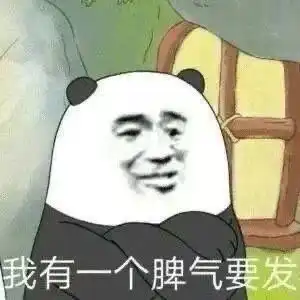 表情包让ta止不住心动的恋爱日常表情包
