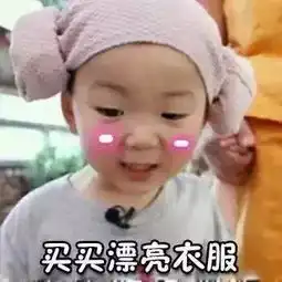 宠女朋友的正确姿势,做到一半绝对是真爱
