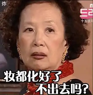 罗文姬女士的一天
