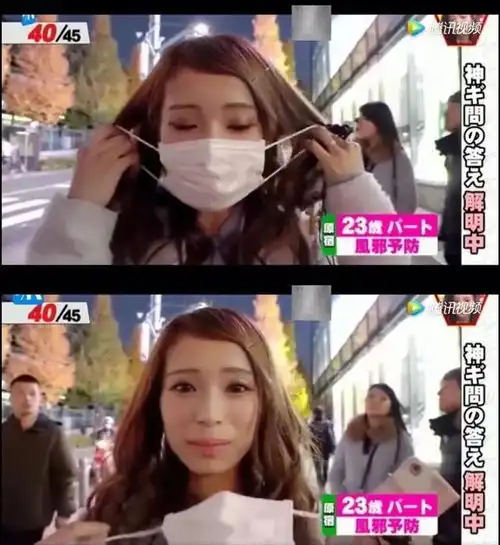 为什么戴口罩后帅哥变多了街头扒下路人的口罩后,真相竟然是