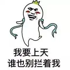 什么广州9月份就有冷空气来搞事了...
