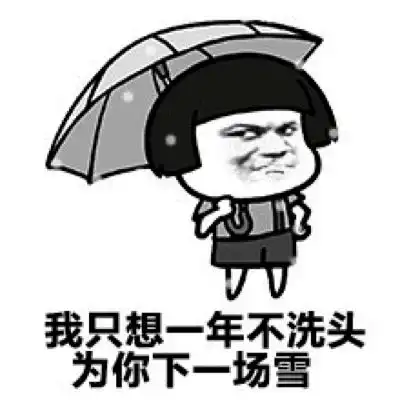 幽默笑话前几天丈母娘到我家小住,晚上,老婆在厨房做饭

