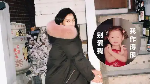 小作精日常上线虞书欣换童年头像,配字别爱我我作得很
