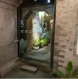 来帝都这几家餐厅吃饭,遇到美女的概率比较高吃货专栏
