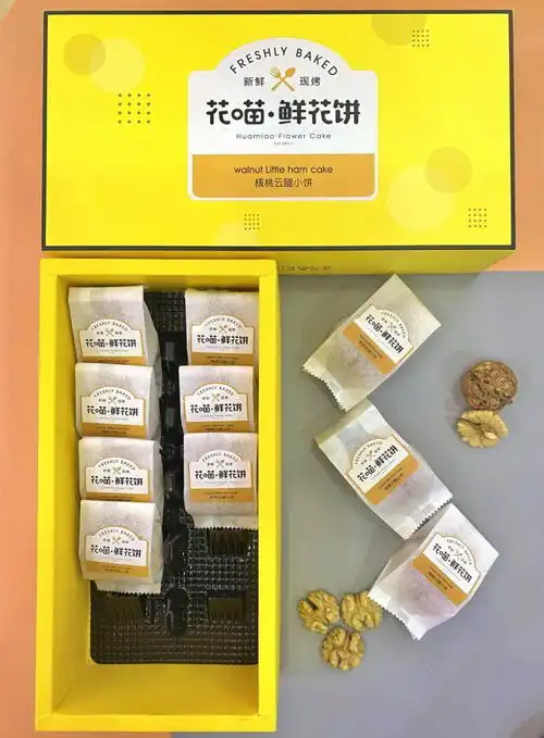 云南特产核桃味的云腿小饼你有吃过吗
