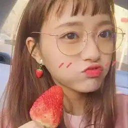 搞笑段子搜附近的人把他找到,然后私信他我好看吗

