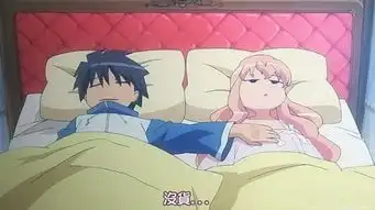 求这个算是动画片吧求名字看了这个图片特别有趣就想看看.
