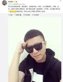 心塞孙红雷下馆子吃面,老板娘张嘴就说他丑
