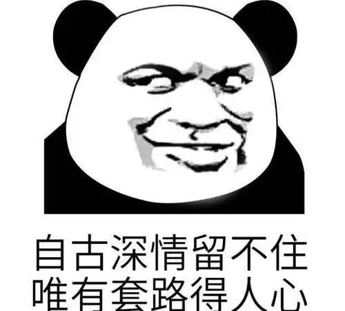 幽默笑话老公一大早得意地告诉我,妇女节礼物他已经送过了
