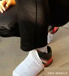 搞笑图片幽默段子笑话老大爷,你吓得我把手机都摔烂了
