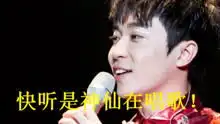 抖音一夜爆红的神曲,m哥摩登兄弟,面筋哥上榜
