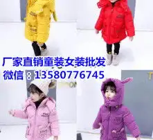 黄页88高清图片

