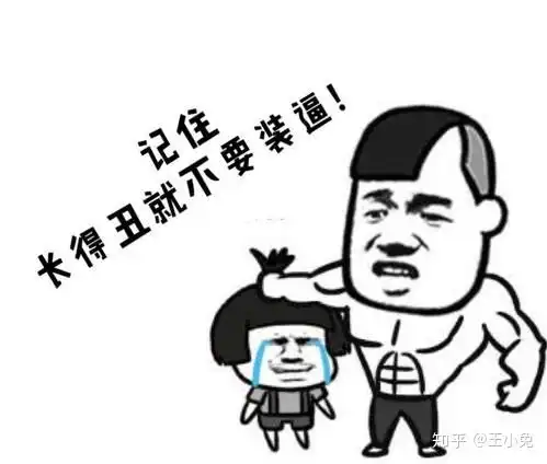 痘痘没了,留下痘印痘坑怎么办
