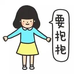首尔游记
