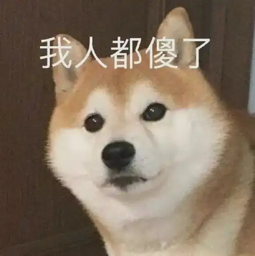 住豪宅每天睡足8小时还发小作文诉苦贵圈也太累了吧
