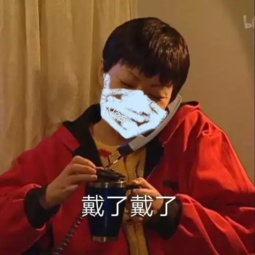 戴口罩帅哥照片真实头像