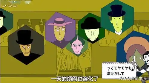 魔性爆笑1分30秒,把世界美术大作唱成洗脑歌
