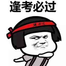 搞笑图片我家有只鸡的脖子是歪的,我正想帮忙它拧正啊
