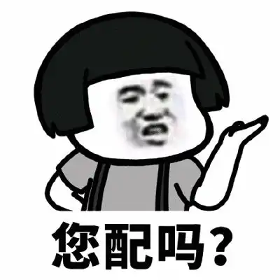 幽默笑话有个女同事要坐我车,我问她你在哪儿
