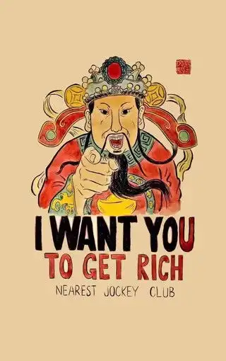抖音财神手机壁纸图片高清背景图zol手机壁纸
