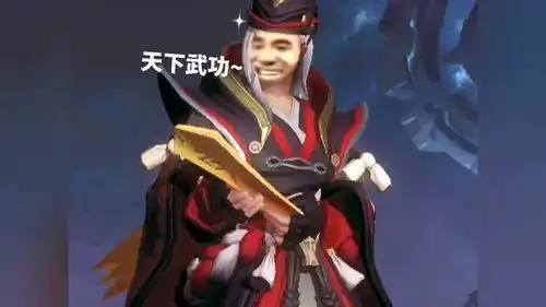 王者荣耀搞笑典韦和铠峡谷秀操作,敌方中看不中用
