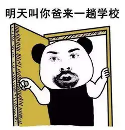 笑话五一假期,闺蜜跟她男友出去玩了几天,天天往群里晒照片
