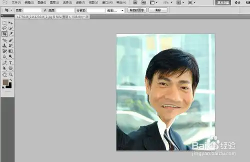 帅哥头像转为搞笑的漫画头像方法
