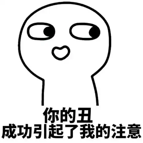 十二星座中,最会搞笑,模仿,也最容易得罪人的,是哪几个星座
