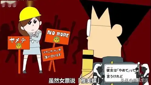 魔性爆笑1分30秒,把世界美术大作唱成洗脑歌
