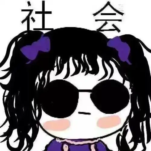 爆笑gif趣图熊你能有我跳的高吗
