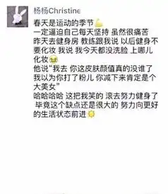 搞笑gif图片笑话段子去乡下奶奶家,老婆对奶奶说要吃八个鸡腿
