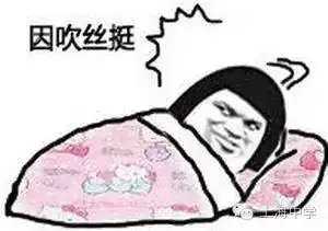 上海滩各家中学校服一览,你将穿上哪一套
