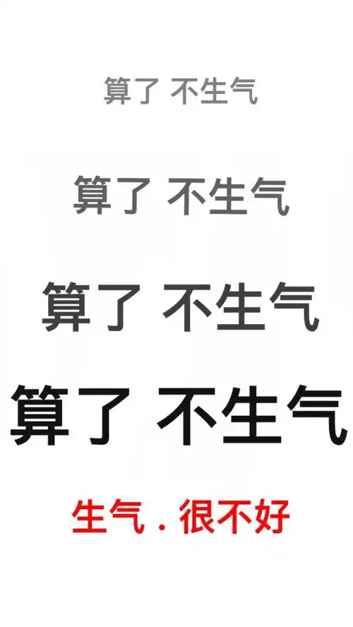沈梦辰吐槽装阔艺人,最后却惨遭反转
