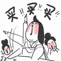 负责貌美如花头像微信头像图片大全