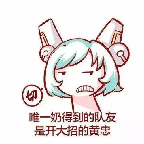 刘禅不爱学习,诸葛亮用甘蔗教育他写完作业吃甘蔗,没写完就
