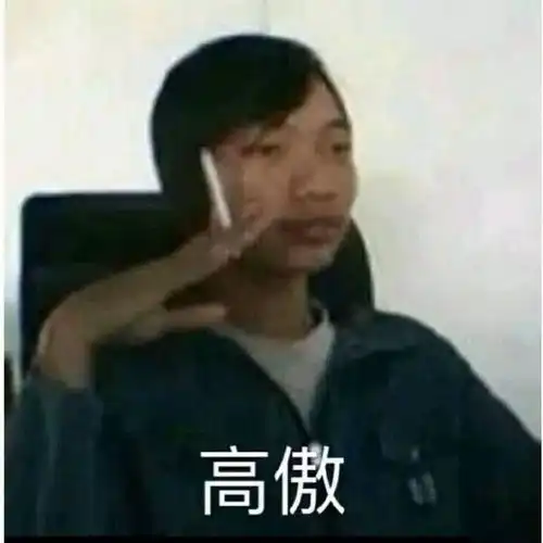 戏精妈妈的操作已刷屏被全国网友吐槽...群里有这种家长,真是很尴尬
