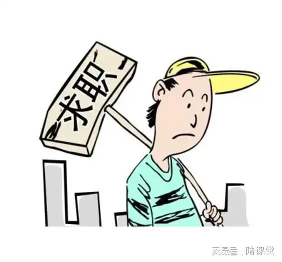 面试官最讨厌求职者的六个行为
