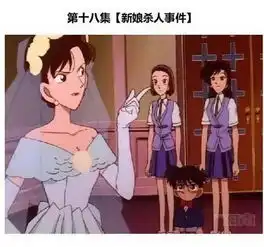 来自fff团的愤怒七夕佳节搞笑图片大放送
