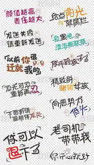 搞笑图片素材搞笑图片素材下载搞笑背景素材搞笑模板下载我图网
