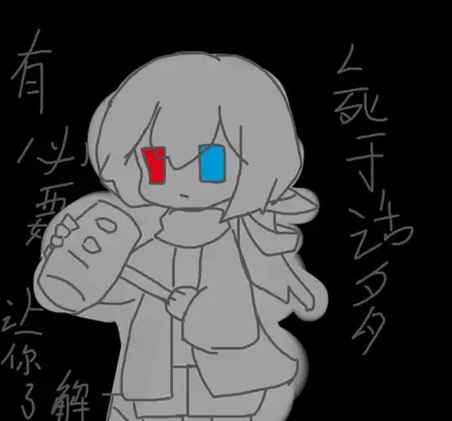 当玩家进入传说之下ask4
